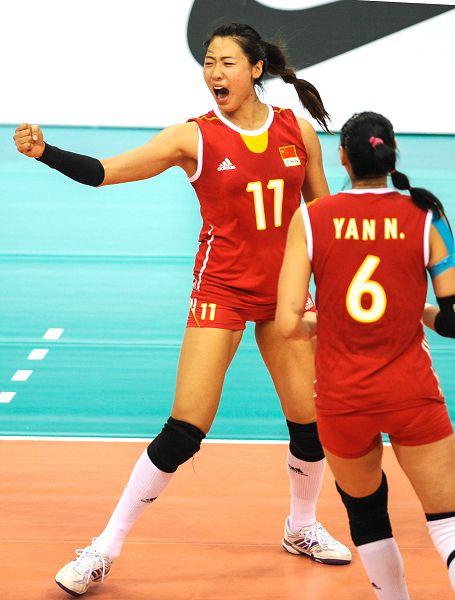 Ve Binh Giai Ngan Ha